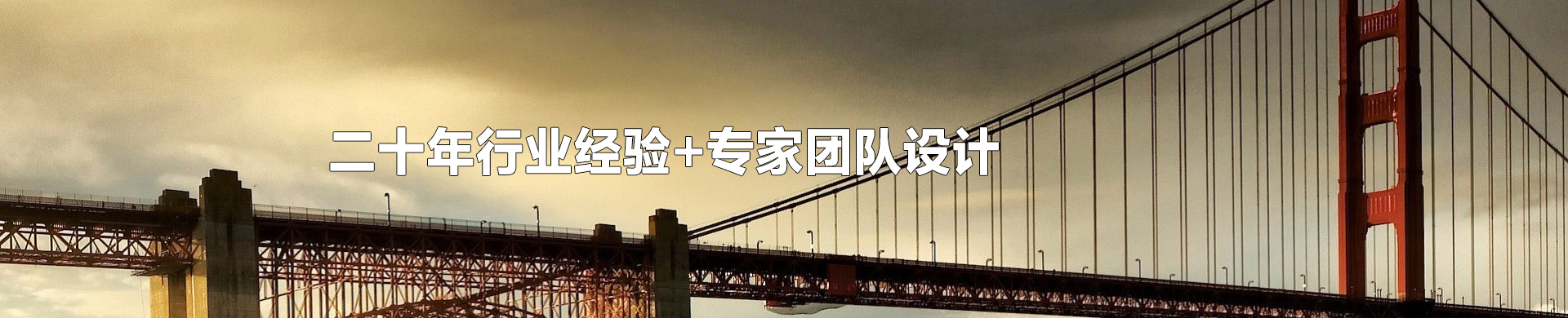 多功能廳