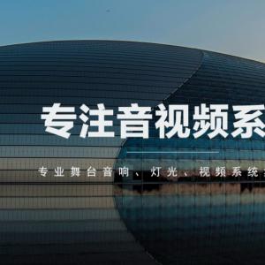 完整的視頻會(huì)議設(shè)備包括哪些？